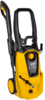 Мойка высокого давления HUTER W195-ARV, 2.5 кВт, 195 бар, Желтый вариант - 3