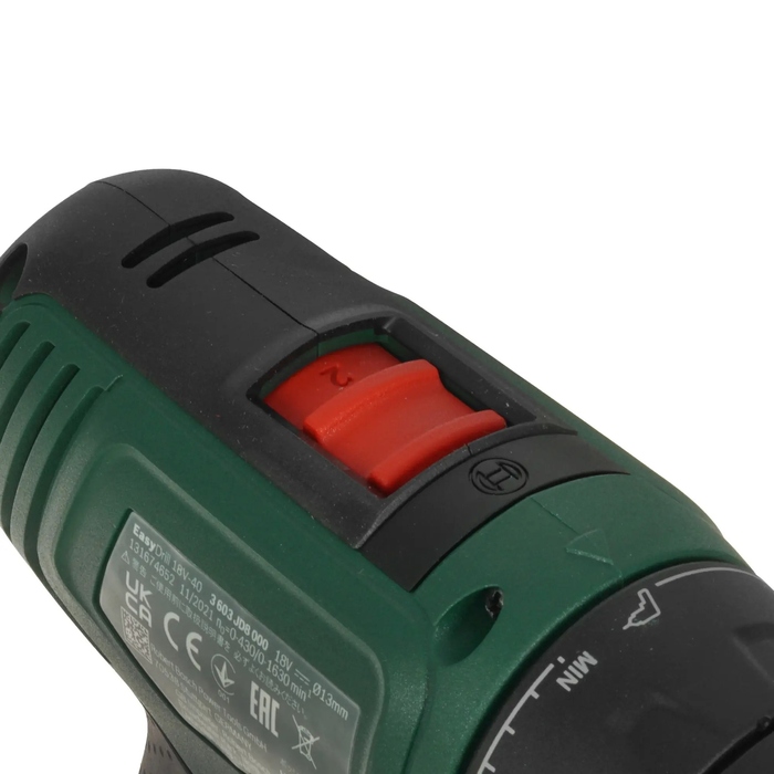 Аккумуляторная дрель-шуруповерт Bosch Easydrill 18V-40, 18 В, 40 Нм, 2 А·ч, 06039D8005 №3