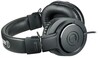 Наушники Audio-Technica ATH-M20x, Черный вариант - 2