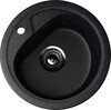 Кухонная мойка EcoStone ES-10  вариант - 7