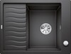 Кухонная мойка Blanco Elon 45S 520995  вариант - 2