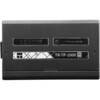 Блок питания Thermalright TR-TP-1000, 1000 Вт вариант - 3
