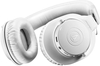 Наушники Audio-Technica ATH-M20x, Белый вариант - 2