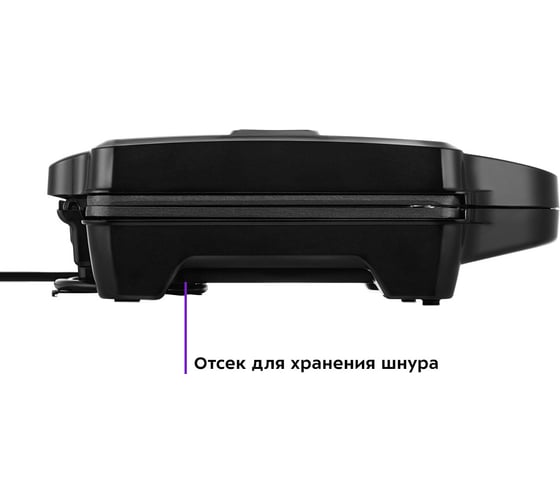 Бутербродница KITFORT КТ-3663, Черный детальное изображение - 6