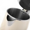 Электрический чайник Brayer BR1043WH 1.5 л, Белый вариант - 6