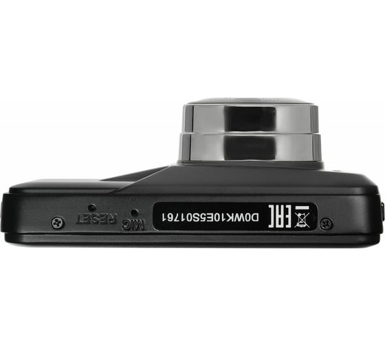 Видеорегистратор DIGMA FreeDrive 108, 1920x1080 Full HD dpi, MicroSD, 32 ГБ, Черный детальное изображение - 7