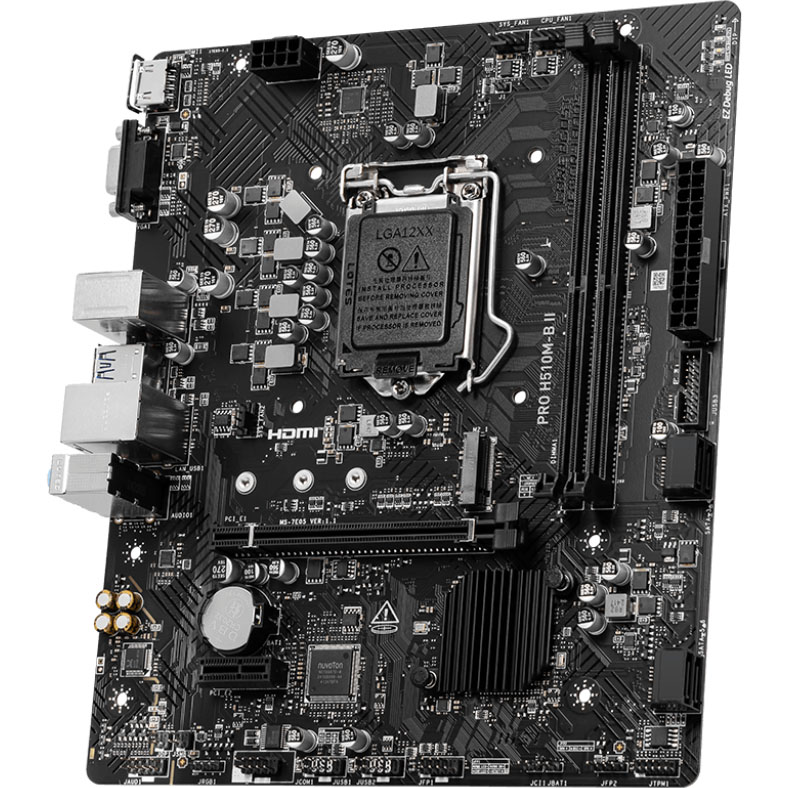 Материнская плата MSI PRO H510M-B II детальное изображение - 2