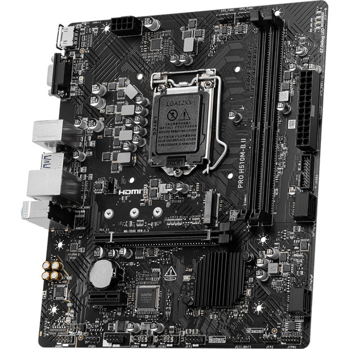 Материнская плата MSI PRO H510M-B II №2
