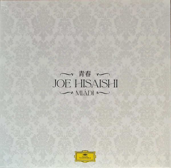 Виниловая пластинка Joe Hisaishi – Mladi – Blue & Black LP детальное изображение - 1