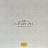 Виниловая пластинка Joe Hisaishi – Mladi – Blue & Black LP вариант - 1