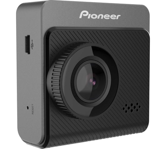 Видеорегистратор PIONEER VREC-130RS, 2-х канальный, 1920x1080 Full HD dpi, MicroSD, 32 ГБ, Серый детальное изображение - 2