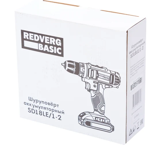 Аккумуляторная дрель-шуруповерт REDVERG Basic SD18LE/1-2 6680821, 18 В, 25 Нм, 2 А·ч детальное изображение - 6