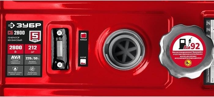Генератор бензиновый ЗУБР СБ-2800, 2.5 кВт, Красный детальное изображение - 7