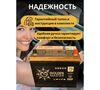Аккумулятор GOLDEN MASTER EFB ASIA 6СТ-75 (R)-(0), Обратная Полярность, 75 А·ч вариант - 3