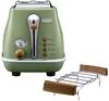 Тостер DeLonghi CTOV2103.GR, Зеленый вариант - 3