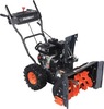 Снегоуборщик бензиновый Patriot PS 603 426108603, 7 л.с., 5150 Вт, Серый/Оранжевый вариант - 12