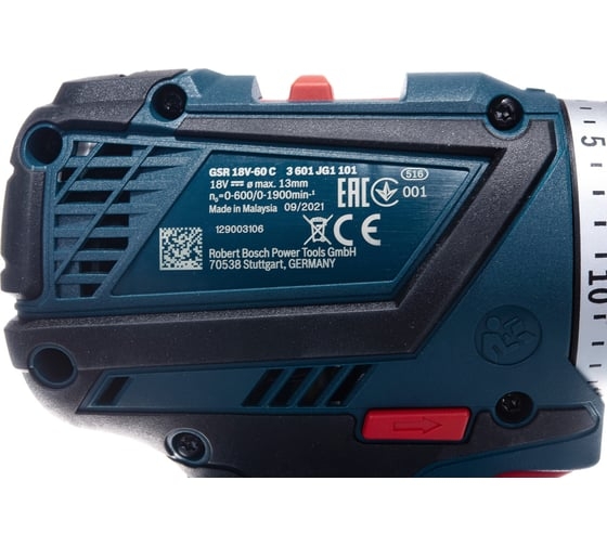 Аккумуляторная дрель-шуруповерт Bosch GSR 18V-60 C Solo, 18 В, 60 Нм, 06019G1102 детальное изображение - 5