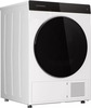 Сушильная машина Kuppersberg High-Tech DM 590 W, 8534, Белый вариант - 3