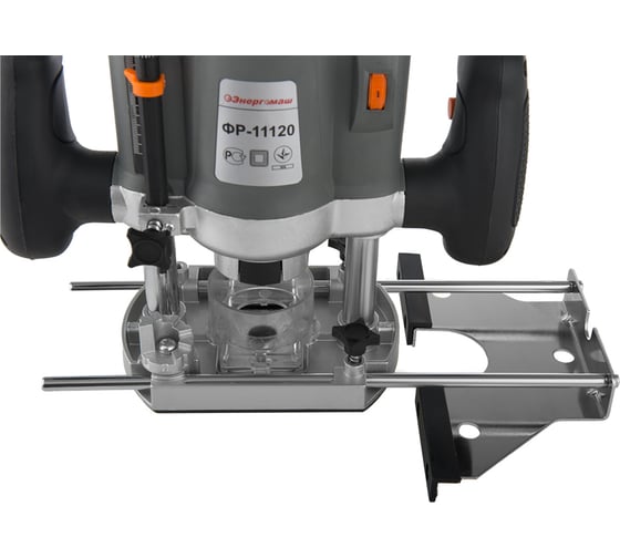 Фрезер Энергомаш ФР-11120, 1200 Вт, Серый детальное изображение - 3