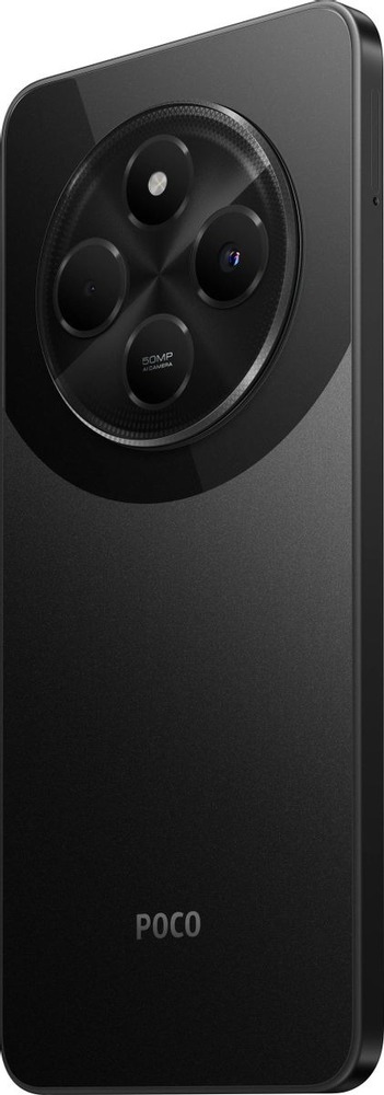Смартфон Xiaomi POCO C75 6/128 Гб, Черный, Dual nano-SIM №7