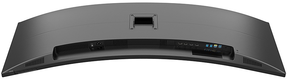 Монитор Philips 498P9Z, 49