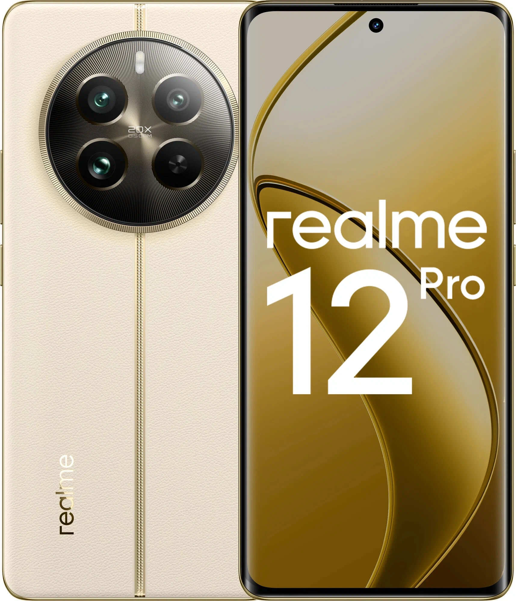 Смартфон Realme 12 Pro 512 ГБ, Бежевый, Dual nano SIM детальное изображение - 1