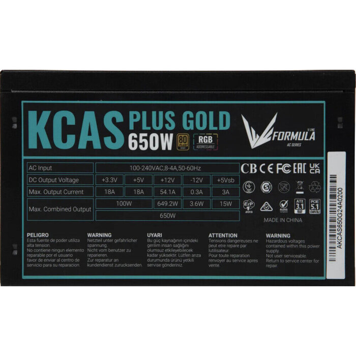 Блок питания Formula KCAS-650G PLUS Gold, 650 Вт №4