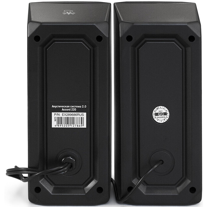 Колонки ExeGate Accord 220, Черный №3