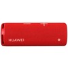 Портативная акустика Huawei Sound Joy EGRT-09, Красный вариант - 3