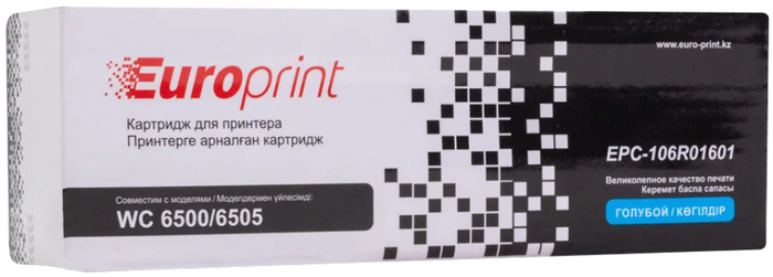 Картридж EuroPrint EPC-106R01601 №1