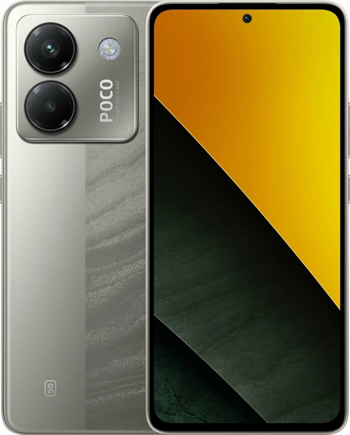 Смартфон Xiaomi POCO M7 Pro 5G 12/256 ГБ, Лунная пыль, Dual nano-SIM №1