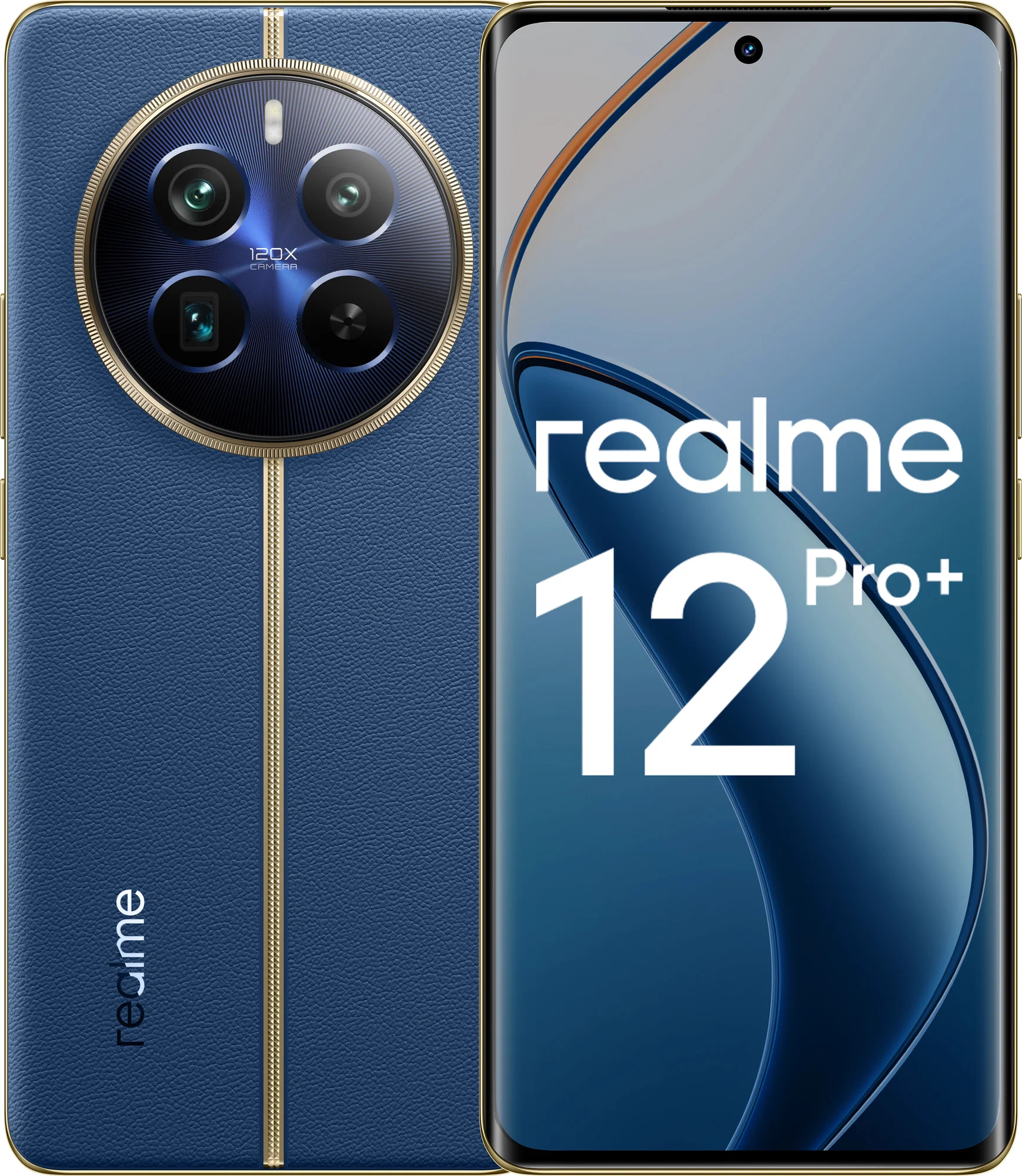 Смартфон Realme 12 Pro Plus 256 ГБ, RAM 12 ГБ, Синий, Dual nano SIM детальное изображение - 1