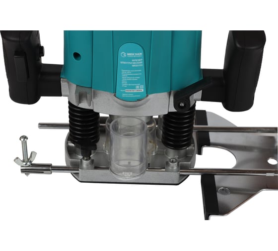 Фрезер MEKKAN MK 83103, 1650 Вт, Голубой детальное изображение - 6