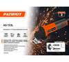 Углошлифовальная машина PATRIOT AG 133L 110301133, 125 мм, 11000 об/мин, 860 Вт вариант - 8