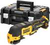 Многофункциональный инструмент DEWALT DCS353NT, 0-18000 кол/мин вариант - 1