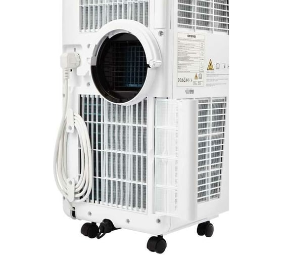 Напольный кондиционер Ballu INDIE BPAC-07 CP-IN_22Y, НС-1411824, 7 BTU, Белый детальное изображение - 7