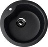Кухонная мойка EcoStone ES-12  вариант - 8