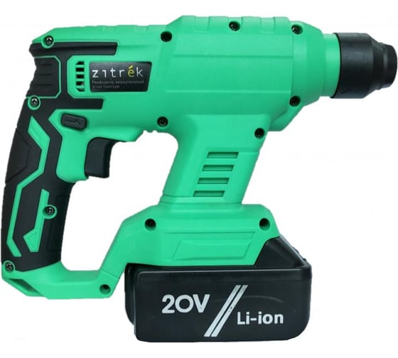 Аккумуляторный перфоратор Zitrek Destroyer 20В 063-4068, 1,5 Дж, 0-3000 уд/мин детальное изображение - 1