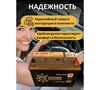 Аккумулятор GOLDEN MASTER EFB ASIA 6СТ-95 (R)-(0), Обратная Полярность, 95 А·ч вариант - 3