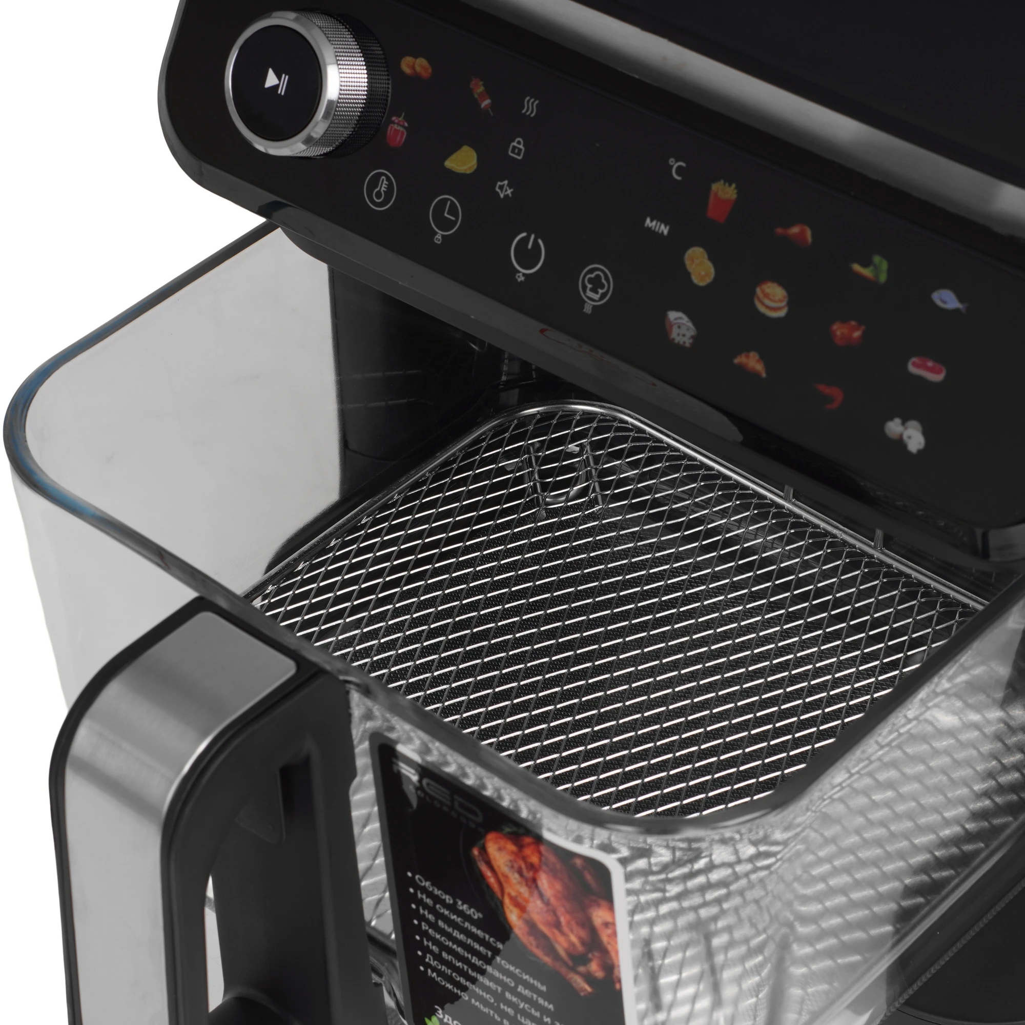 Аэрогриль RED ColorCook G550, 5.5 л, 1400 Вт, Черный детальное изображение - 5