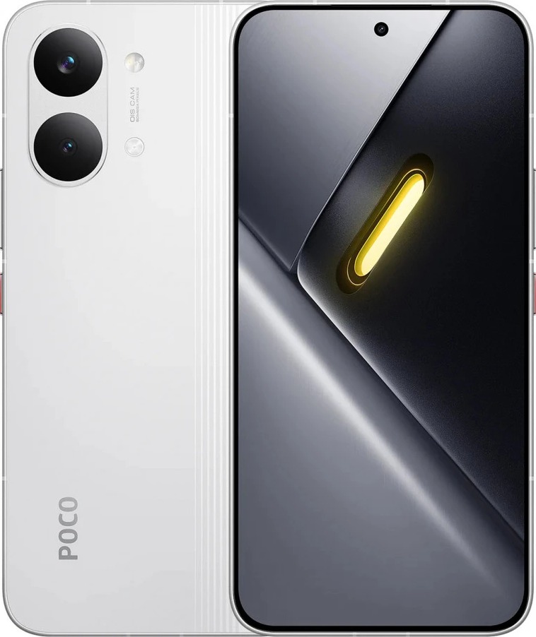 Смартфон Xiaomi POCO X8 Pro Max 5G 12/512 ГБ, Белый, Dual nano SIM + eSim детальное изображение - 1