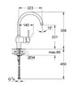 Смеситель Grohe Minta 32917000 вариант - 3