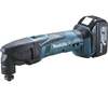 Многофункциональный инструмент Makita LXT BTM50RFE, 6000-20000 кол/мин вариант - 1