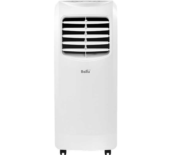 Напольный кондиционер Ballu INDIE BPAC-07 CP-IN_22Y, НС-1411824, 7 BTU, Белый детальное изображение - 9