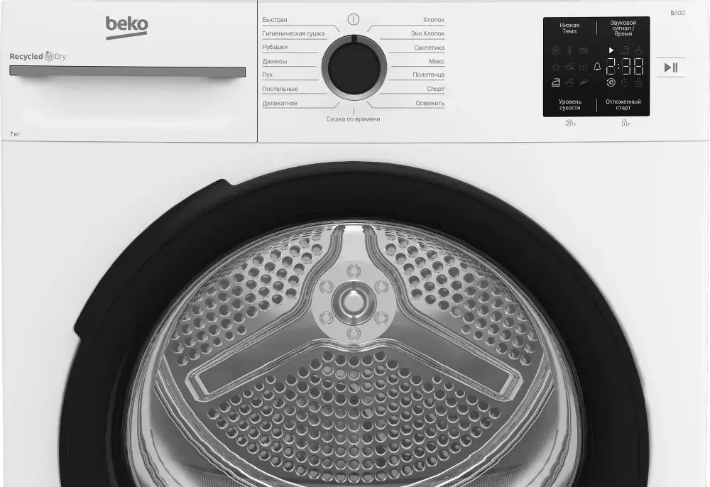 Сушильная машина Beko BM3T37220, 7188304090, Белый детальное изображение - 6