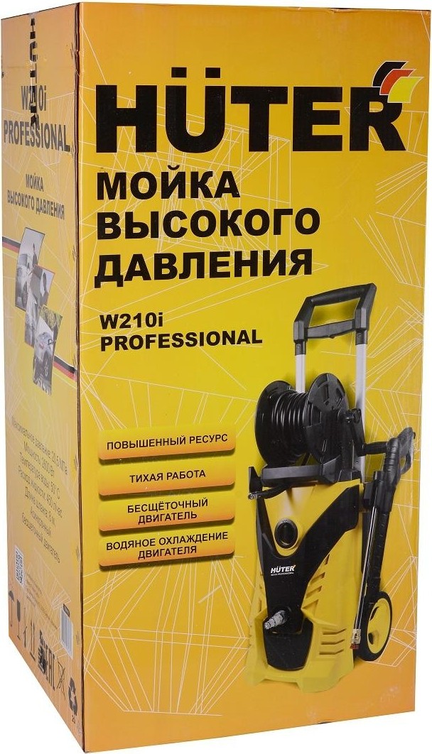 Мойка высокого давления HUTER W210i Professional, 2.6 кВт, 210 бар, Желтый детальное изображение - 5