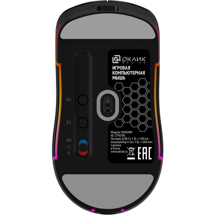 Мышь Oklick 900GMW, Черный №9