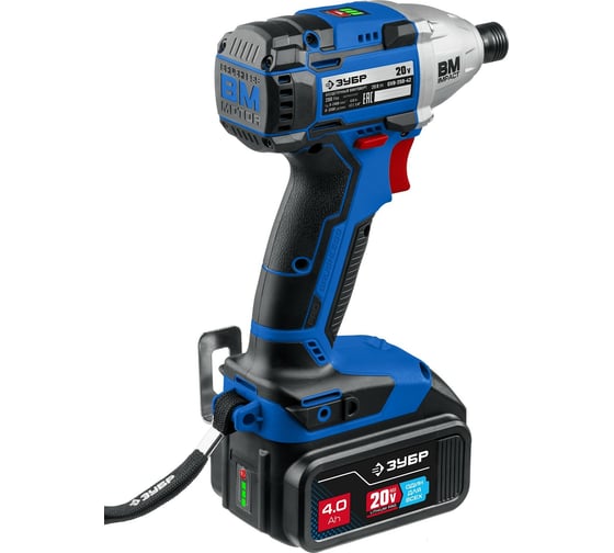 Бесщеточный винтоверт ЗУБР Профессионал, 2 АКБ, в кейсе GVB-250-42, 20 В, 280 Нм, 4 А·ч детальное изображение - 7