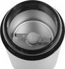 Кофемолка Vitek VT-7123, Стальной вариант - 7