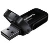 USB Flash накопитель ADATA UV240 32 ГБ, черный вариант - 2